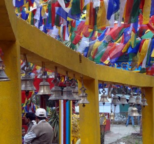 Mahakal Temple, Observatory Hill