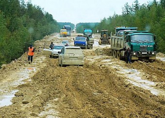 Impassable Russian highway